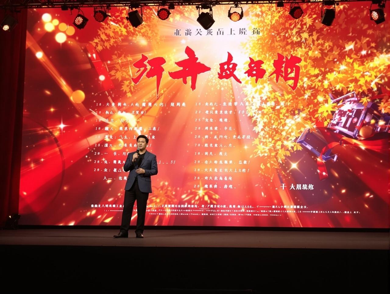 国产精品美女2026年度新剧片单正式发布，12部精品力作即将亮相
