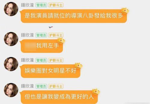 娱乐718吃瓜网进不去