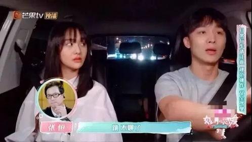 娱乐吃瓜酱全新挑战,揭秘娱乐圈幕后风云